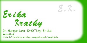 erika kratky business card